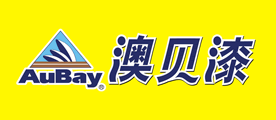 AUBAY/澳贝化工品牌LOGO图片