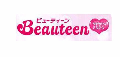 Beauteen/碧婷品牌LOGO图片