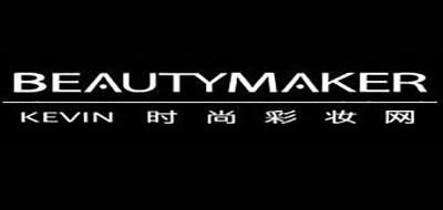 Beauty Maker品牌LOGO图片