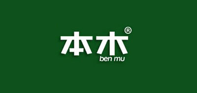 BENMU/本木LOGO