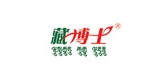 藏博士品牌LOGO图片