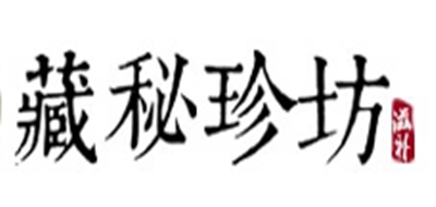 藏秘珍坊品牌LOGO图片