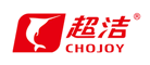 Chojoy/超洁品牌LOGO图片