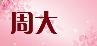 CHOU TAI FAT/周大發LOGO