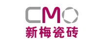 CMO/新梅品牌LOGO图片
