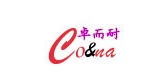 cona/卓而耐品牌LOGO图片