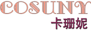 COSUNY/卡珊妮LOGO