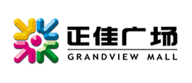 crandviewmall/正佳广场品牌LOGO图片