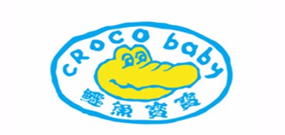 CROCO baby/鳄鱼宝宝品牌LOGO图片