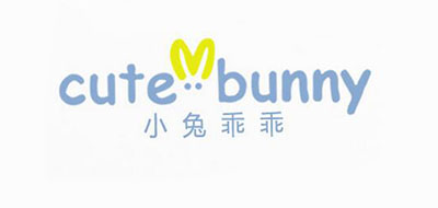 CUTEBUNNY/小兔乖乖品牌LOGO图片