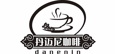 丹迈尼品牌LOGO图片