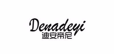 Denadeyi Medici/迪安帝尼LOGO