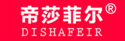 DISHAFEIR/帝莎菲尔品牌LOGO图片