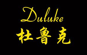 杜鲁克品牌LOGO图片