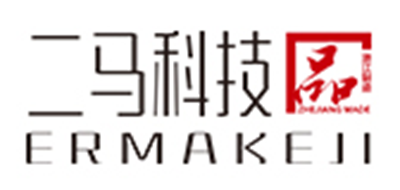 Ermake ji/二马品牌LOGO图片