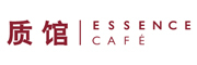 ESSENCE CAFE/質·館品牌LOGO图片