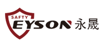 Eyson/永晟品牌LOGO图片