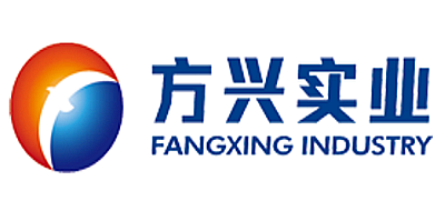 方兴实业品牌LOGO图片