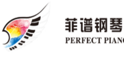 菲谱钢琴品牌LOGO图片