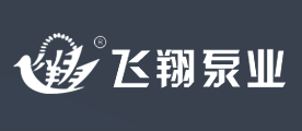 飞翔品牌LOGO图片