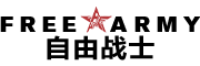 FREE ARMY/自由战士品牌LOGO图片