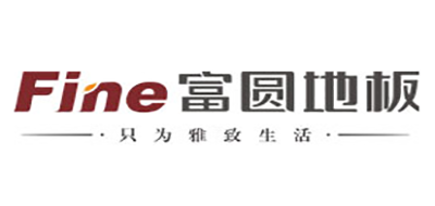 富圆地板品牌LOGO图片