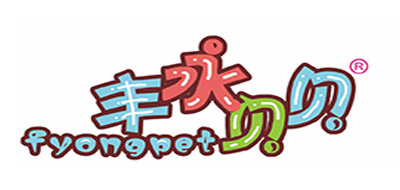 FYONGPET/丰永贝贝品牌LOGO