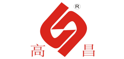 高昌品牌LOGO图片