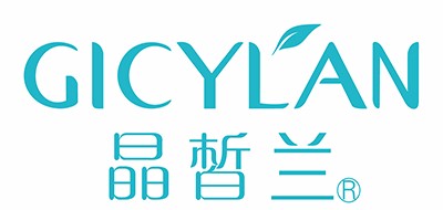 GICYLAN/晶皙兰品牌LOGO图片