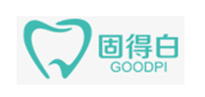 GOODPI/固得白品牌LOGO图片