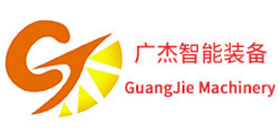 广杰智能装备品牌LOGO图片