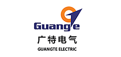 广特电气品牌LOGO图片