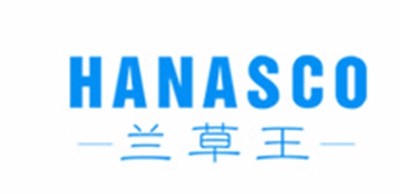 Hanasco/兰草王品牌LOGO图片