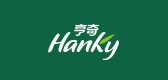 hanky/亨奇品牌LOGO图片