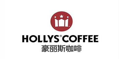 豪丽斯品牌LOGO图片