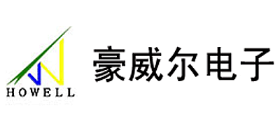 豪威尔电子品牌LOGO图片