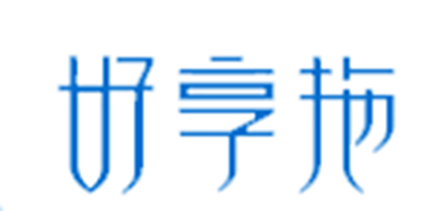 好享拖品牌LOGO图片