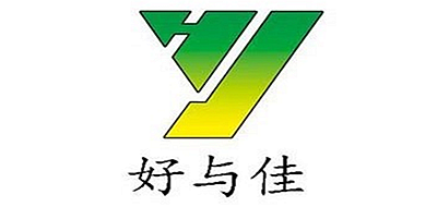好与佳品牌LOGO图片