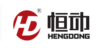 HENDONG/恒动品牌LOGO图片