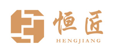 恒匠品牌LOGO图片