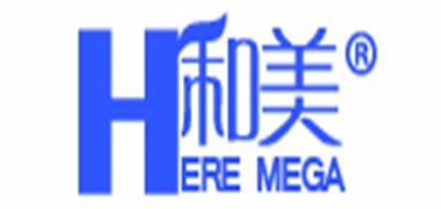 HEREMEGA/和美品牌LOGO图片