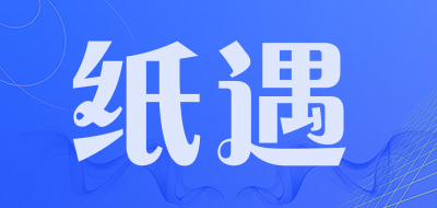 heypaper/纸遇品牌LOGO图片