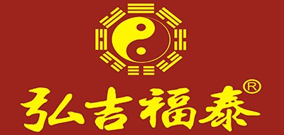 弘吉福泰品牌LOGO图片