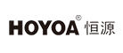 HOYOA/恒源品牌LOGO图片