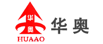 HUAAO/华奥品牌LOGO图片