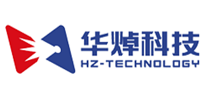 华焯科技品牌LOGO图片