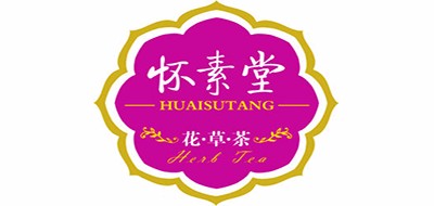 怀素堂LOGO