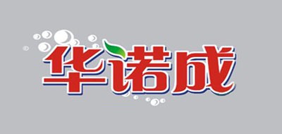 华诺成品牌LOGO图片