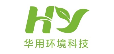 华用环境科技品牌LOGO图片