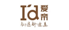 I’d/爱帝LOGO